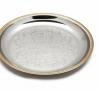 Stainless Steel Golden Serrated Round Tray